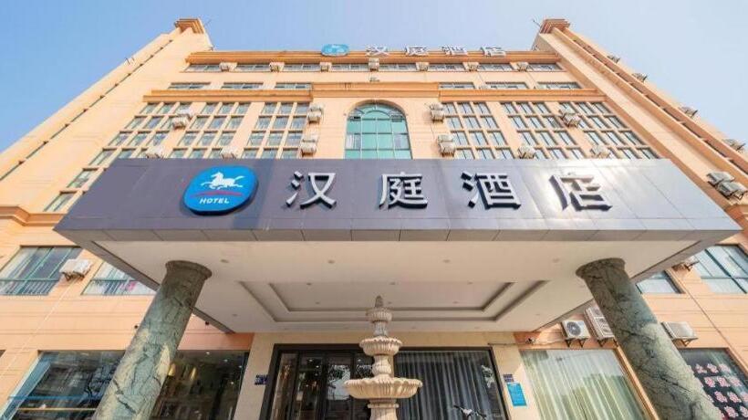 Hanting Hotel Shanghai Lingang Free Trade Zone