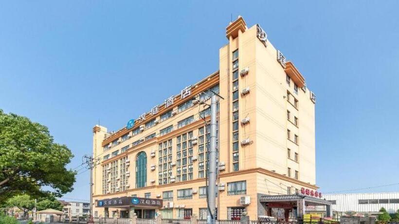 Hanting Hotel Shanghai Lingang Free Trade Zone