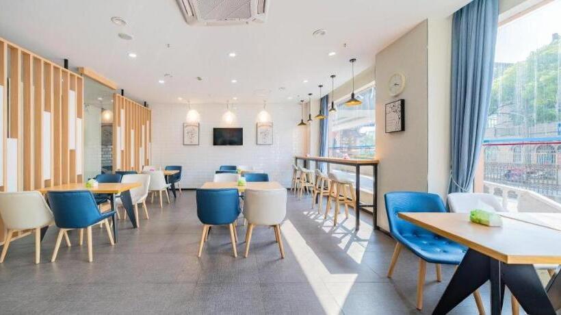 Hanting Hotel Shanghai Lingang Free Trade Zone