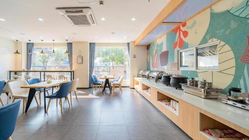 Hanting Hotel Shanghai Lingang Free Trade Zone