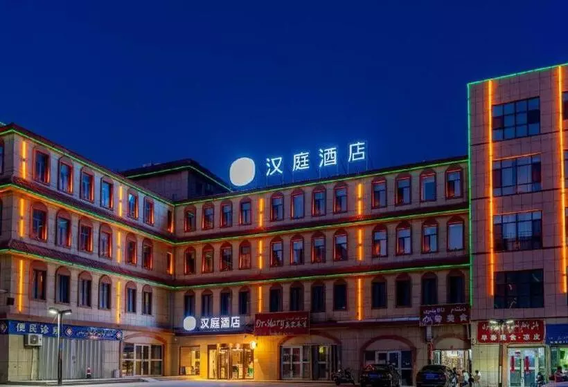 Hanting Hotel Turpan Huoyanshan Road Putaogou