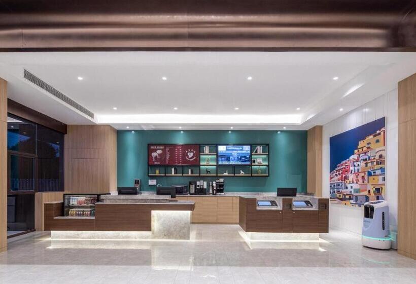 Hanting Hotel Wuhu Fangte Wanchun Commercial Street