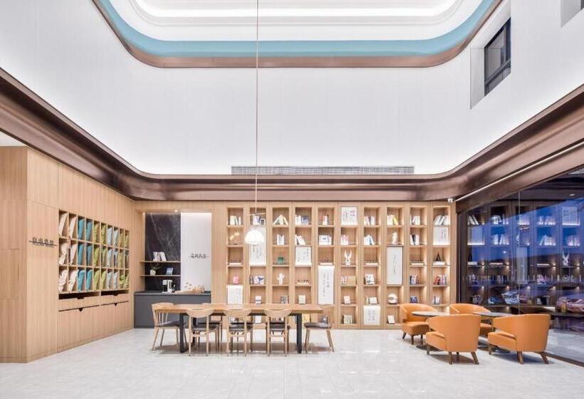 Hanting Hotel Wuhu Fangte Wanchun Commercial Street