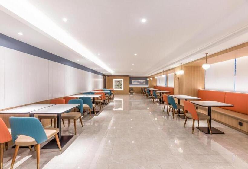 Hanting Hotel Wuhu Fangte Wanchun Commercial Street