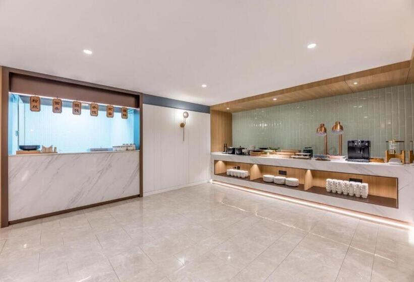 Hanting Hotel Wuhu Fangte Wanchun Commercial Street