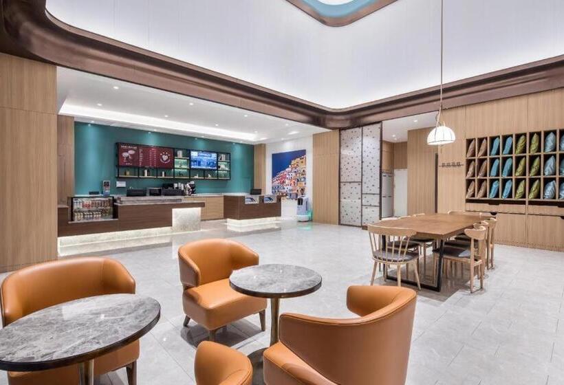 Hanting Hotel Wuhu Fangte Wanchun Commercial Street