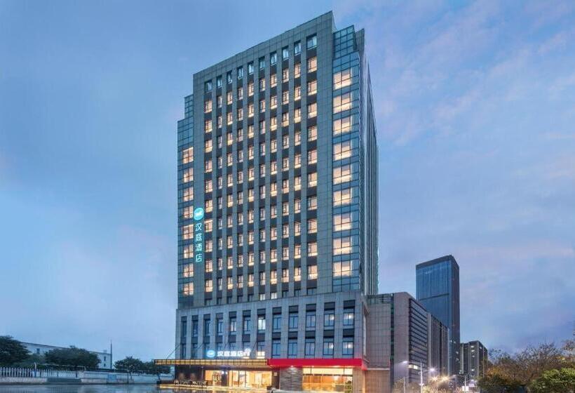 Hanting Hotel Wuhu Fangte Wanchun Commercial Street
