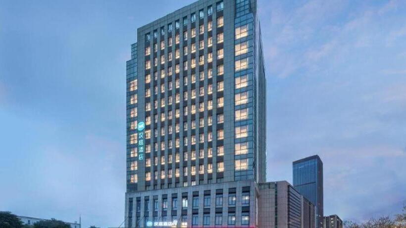 Hanting Hotel Wuhu Fangte Wanchun Commercial Street