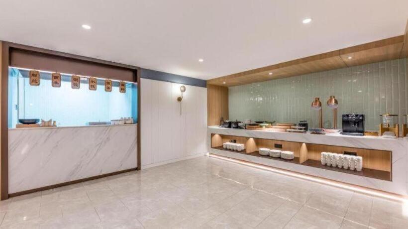 Hanting Hotel Wuhu Fangte Wanchun Commercial Street