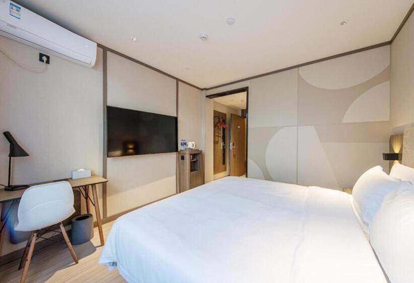 Hanting Hotel Xiamen Zhongshan Road