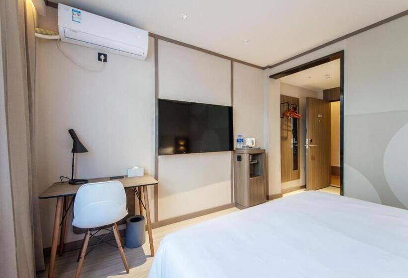 Hanting Hotel Xiamen Zhongshan Road