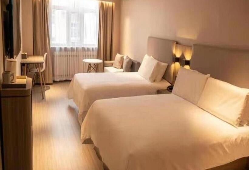 Hanting Hotel Zhalantun Qinghe Home Plaza