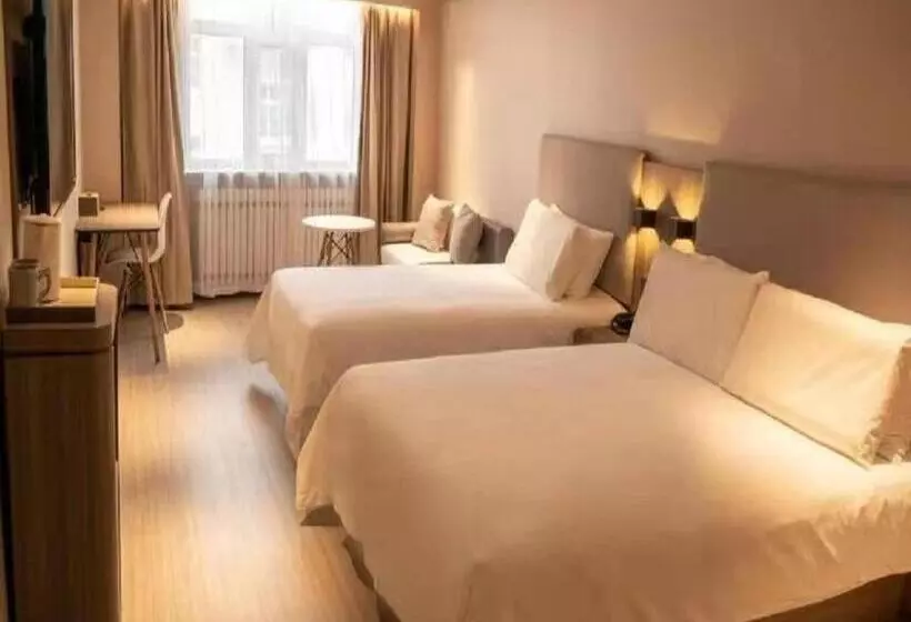 Hanting Hotel Zhalantun Qinghe Home Plaza