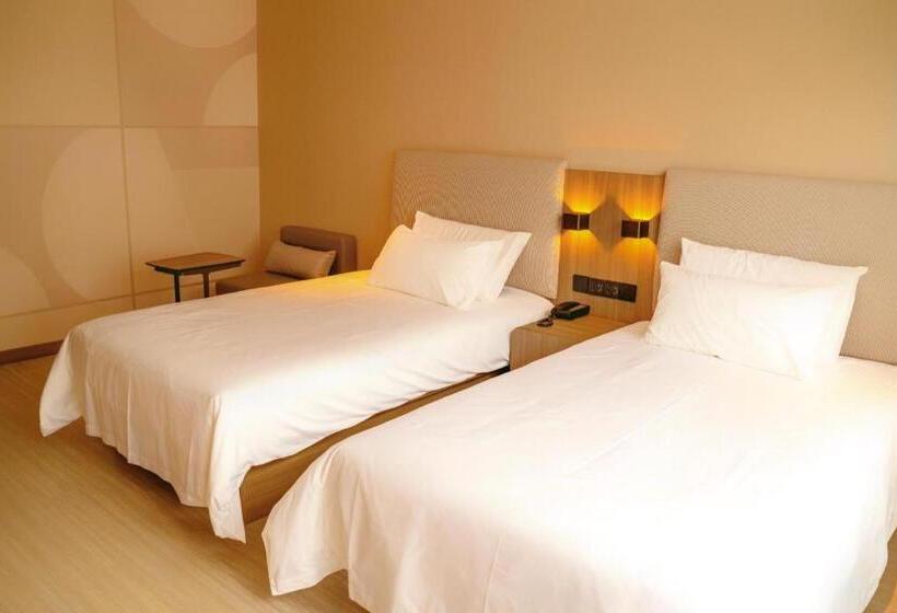 Hanting Hotel Zhalantun Qinghe Home Plaza