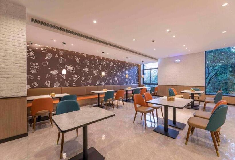 Hanting Hotel Zhoushan New City