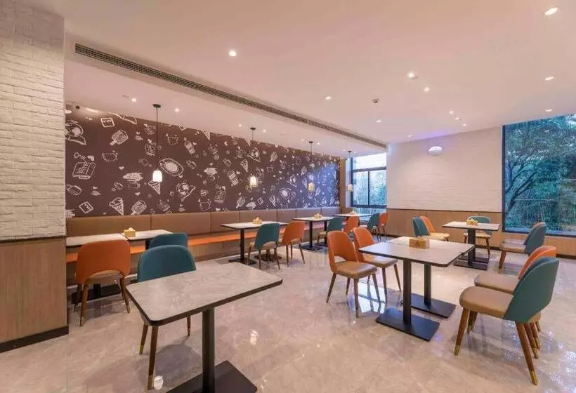 Hanting Hotel Zhoushan New City