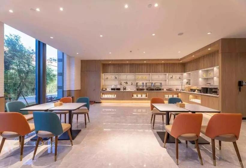 Hanting Hotel Zhoushan New City