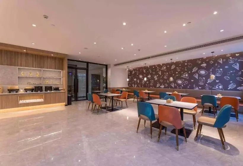 Hanting Hotel Zhoushan New City