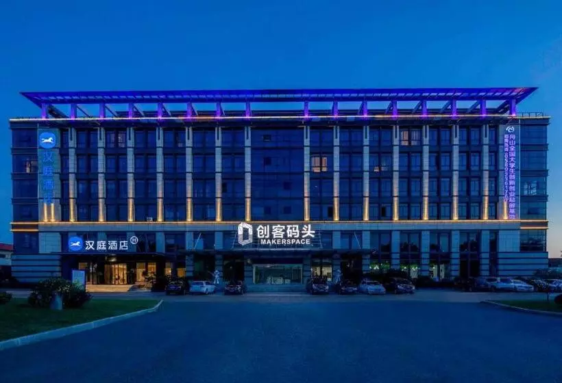 Hanting Hotel Zhoushan New City