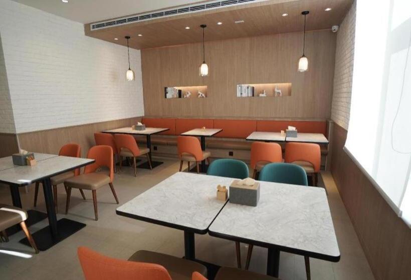 Hanting Hotel Zibo Hengtai Maqiao