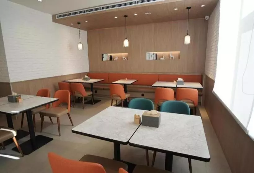 Hanting Hotel Zibo Hengtai Maqiao