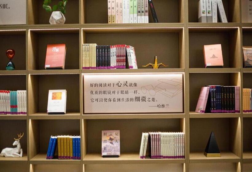 Hanting Hotel Zibo Hengtai Maqiao