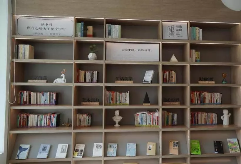 Hanting Hotel Zibo Hengtai Maqiao