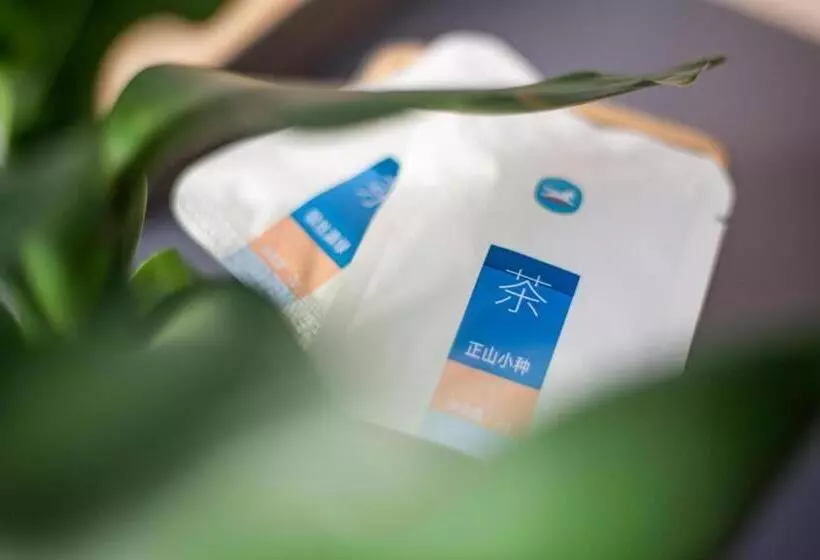 Hanting Hotel Zibo Hengtai Maqiao