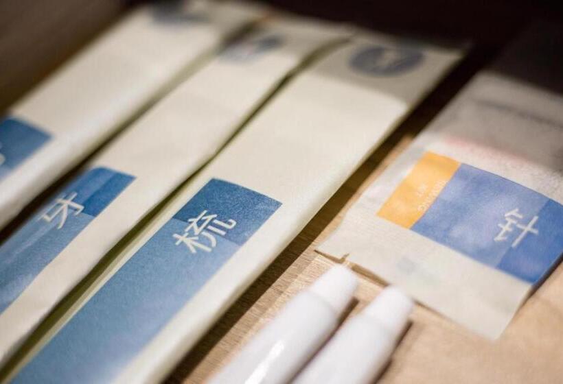 Hanting Hotel Zibo Hengtai Maqiao