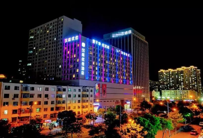 Hanting Premium Hotel Datong Yingbinqiao