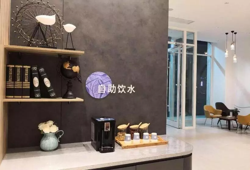 Hanting Premium Hotel Datong Yingbinqiao