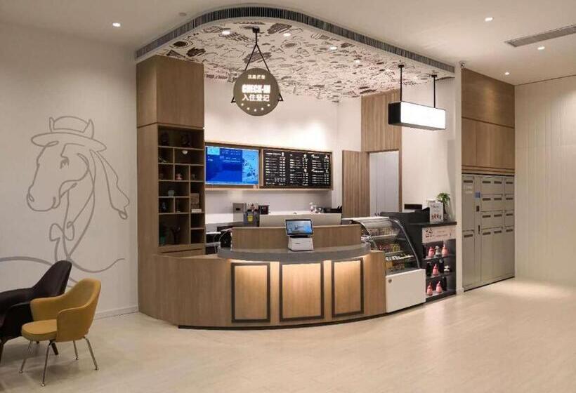 Hanting Premium Hotel Datong Yingbinqiao