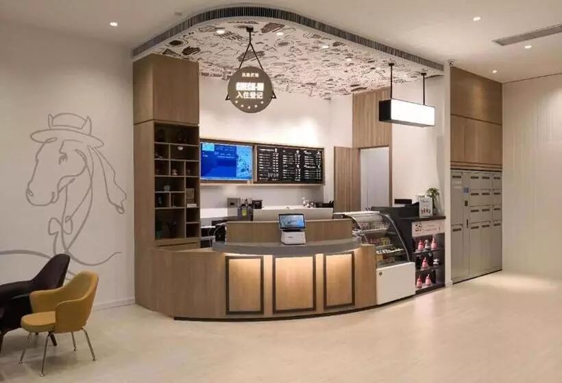 Hanting Premium Hotel Datong Yingbinqiao