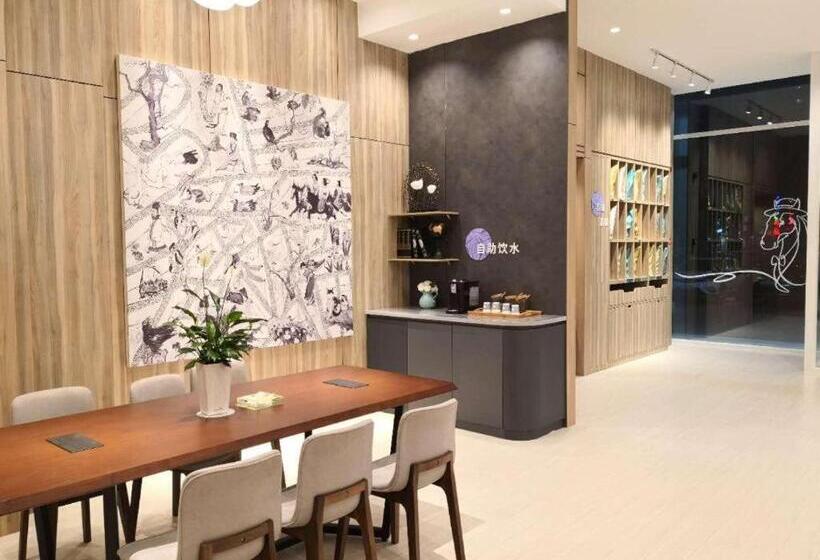 Hanting Premium Hotel Datong Yingbinqiao