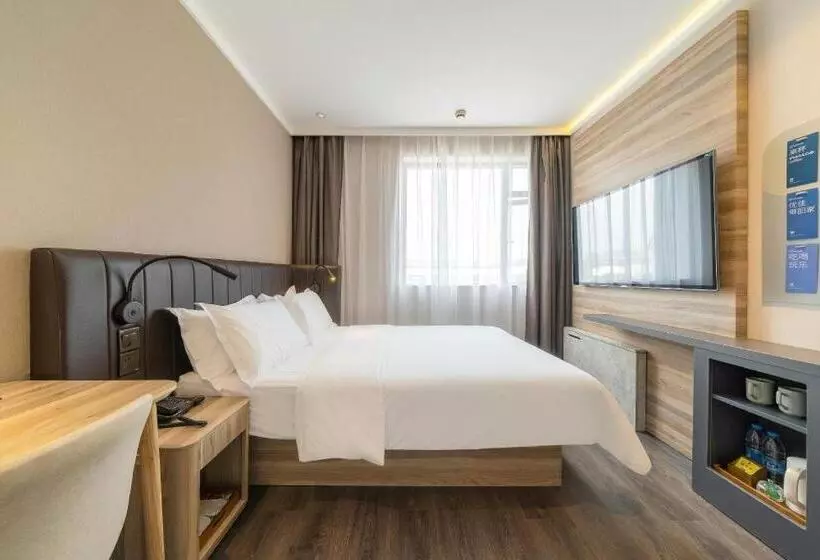 Hanting Premium Hotel Shanghai Fengxian Sports Center