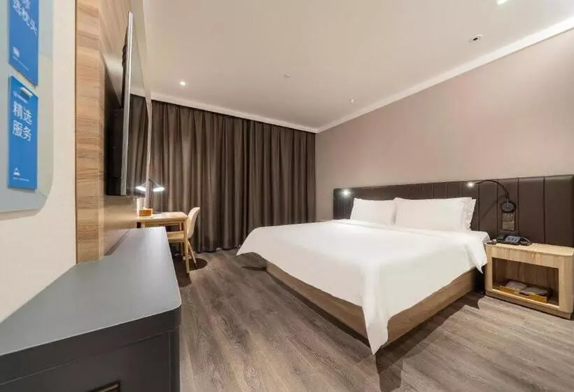 Hanting Premium Hotel Shanghai Fengxian Sports Center