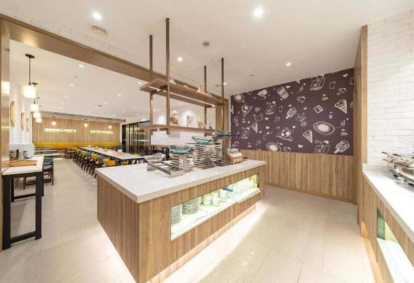 Hanting Premium Hotel Shanghai Fengxian Sports Center