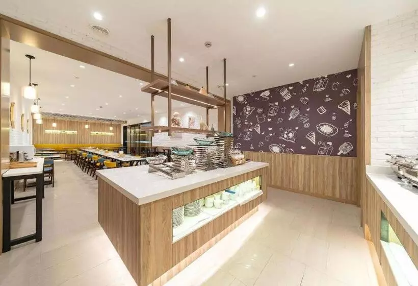 Hanting Premium Hotel Shanghai Fengxian Sports Center