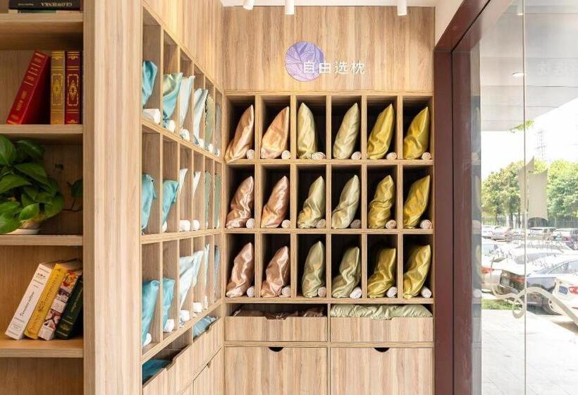 Hanting Premium Hotel Shanghai Fengxian Sports Center