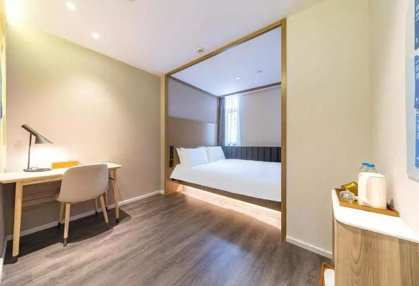 Hanting Premium Hotel Shanghai Fengxian Sports Center