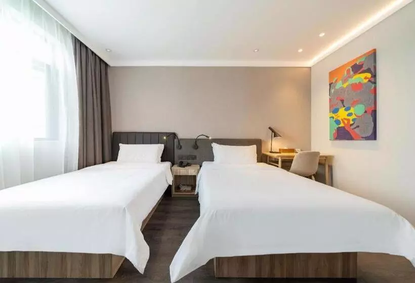 Hanting Premium Hotel Shanghai Fengxian Sports Center