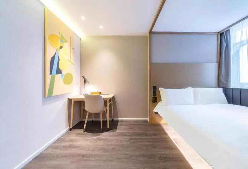 Hanting Premium Hotel Shanghai Fengxian Sports Center