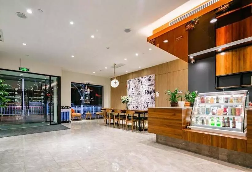 Hanting Premium Hotel Yan An Pagoda Mountain