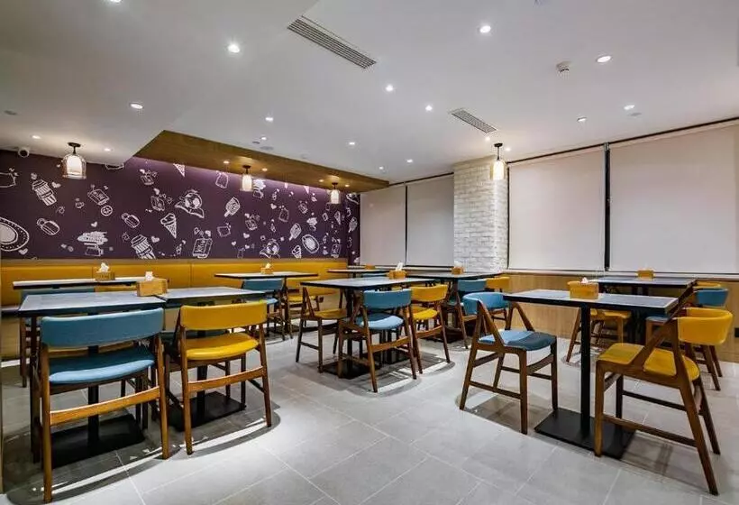 Hanting Premium Hotel Yan An Pagoda Mountain