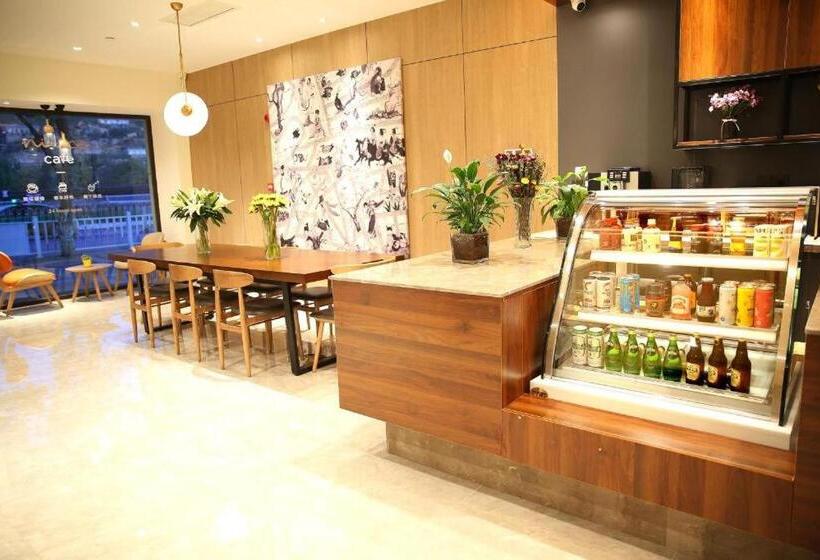 Hanting Premium Hotel Yan An Pagoda Mountain