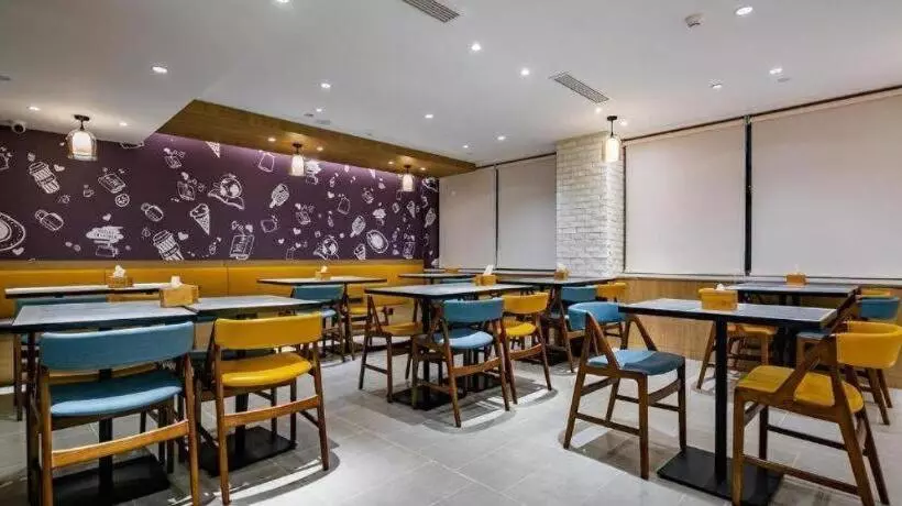 Hanting Premium Hotel Yan An Pagoda Mountain