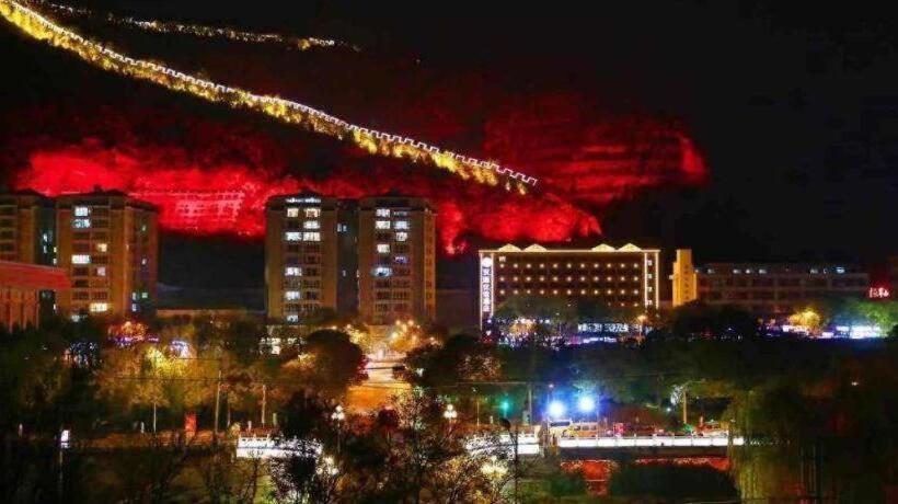 Hanting Premium Hotel Yan An Pagoda Mountain