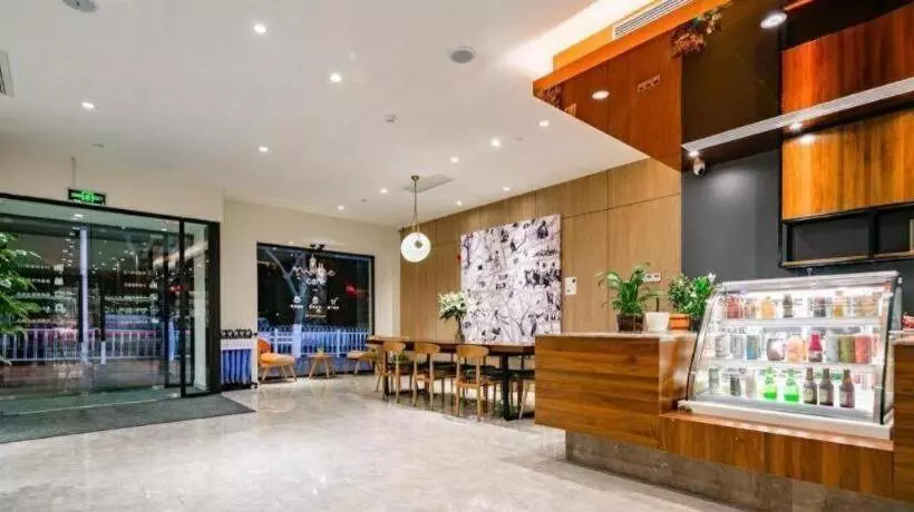 Hanting Premium Hotel Yan An Pagoda Mountain