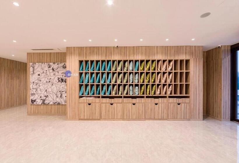 Hanting Premium Hotel Zhengzhou East Railway Station Xinyi Road