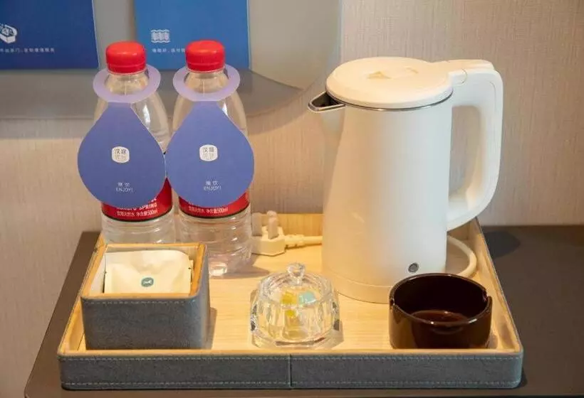 Hanting Premiun Hotel Handan New Century Plaza